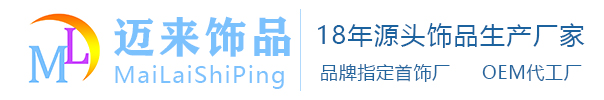 一定发