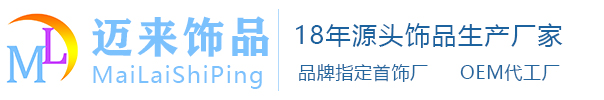 一定发
